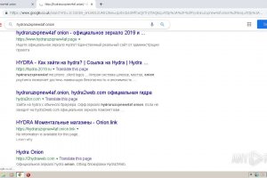 Ссылки на кракен at