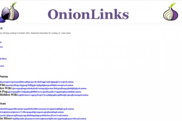Tor магазин kraken kraken ssylka onion