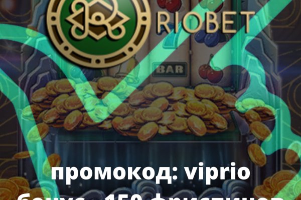 Даркмаркет кракен