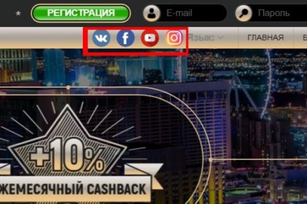 Kraken вход kraken torion