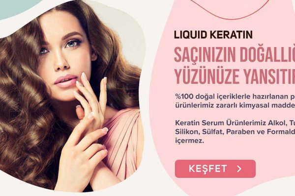 Ссылки на кракена и на мегу