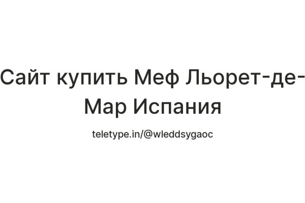 Krn 2at