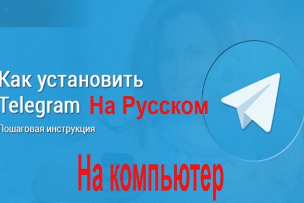 Аналог гидры