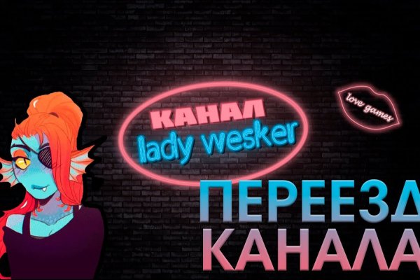Кракен вход ссылка kraken torion net