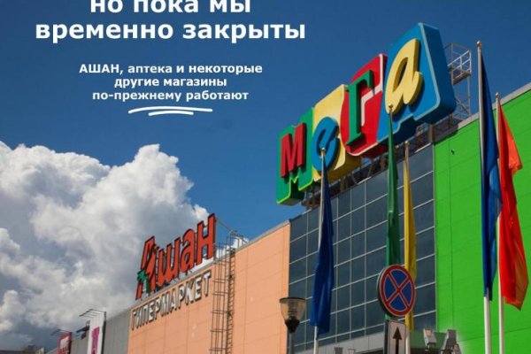 Как вывести деньги с кракена тор