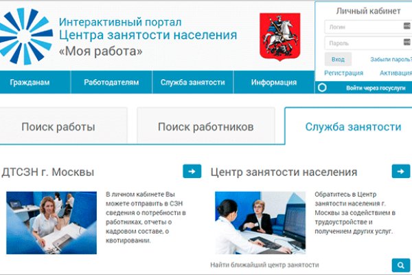 Оригинальная ссылка кракен браузера
