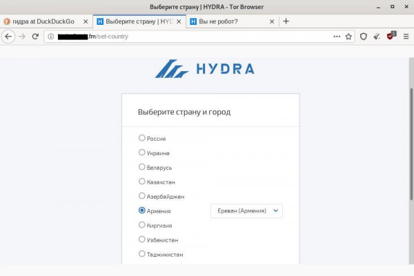 Ссылка крамп 21 года