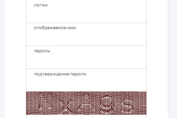 Ссылка кракен сегодня