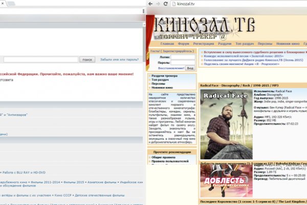 Гидра убита