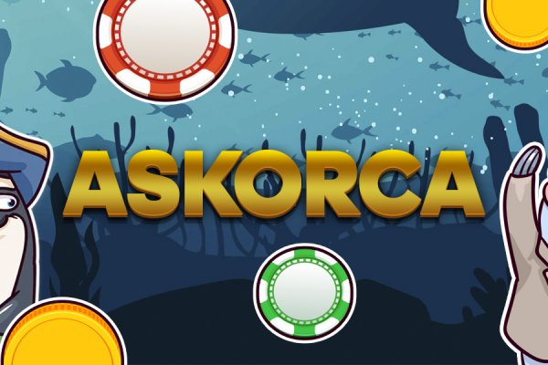 Сайт наркотиков купить