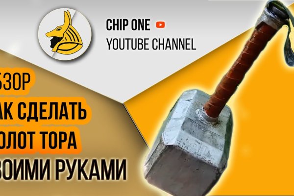 Кракен сайт что это