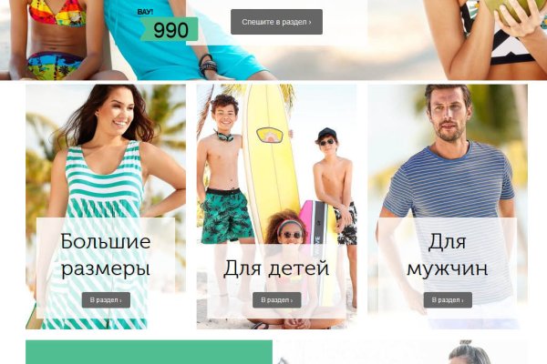 Кракен маркетплейс krk market com