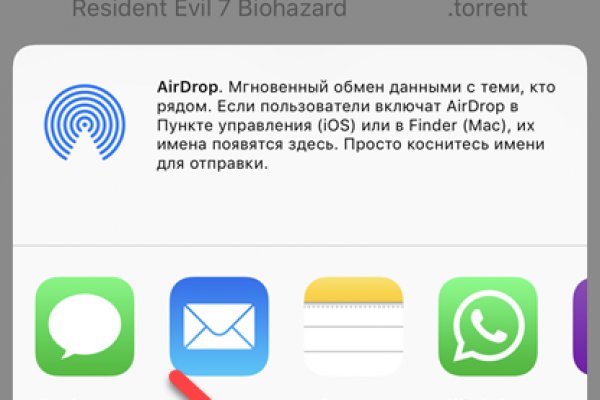 Solaris рабочая ссылка