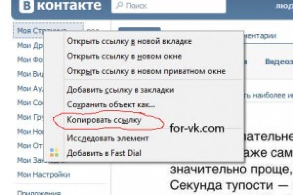 2fa code blacksprut blacksput1 com