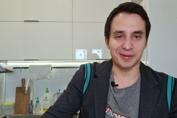 Вывести деньги с кракена
