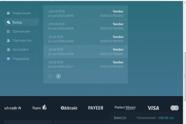 Блэкспрут darkmarket