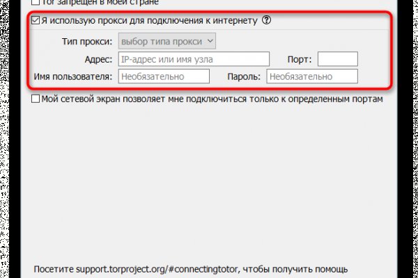 Проверенные зеркала крамп krmp.cc