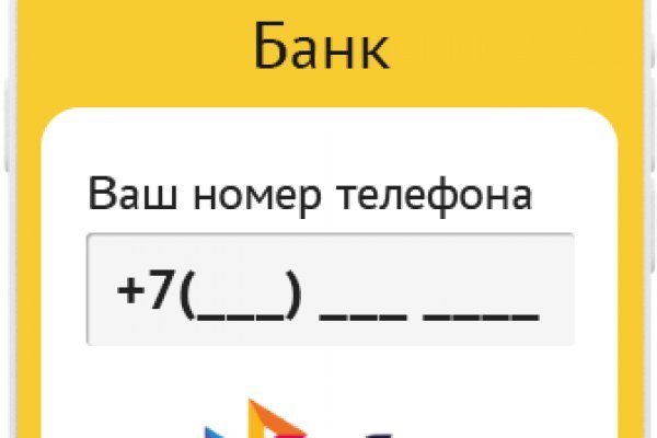 Маркетплейс кракен kraken darknet top