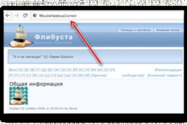 Кракен дарк оригинал ссылка