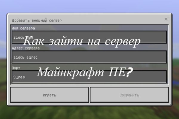 Кракен наркологический