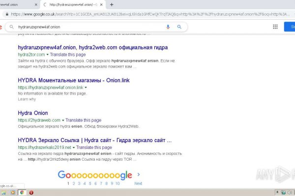 Кракен сайт комментарии kraken ssylka onion