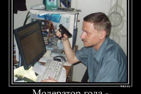 Kraken как найти ссылку