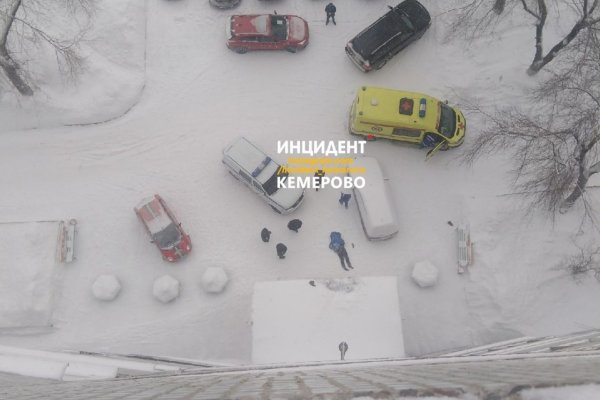 Почему в кракене пользователь не найден