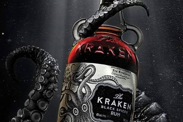 Как вывести деньги с kraken