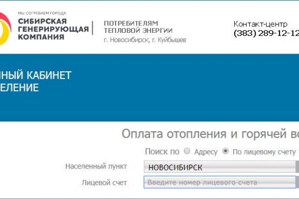 Kraken 18at