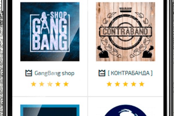 Kraken зеркала магазина