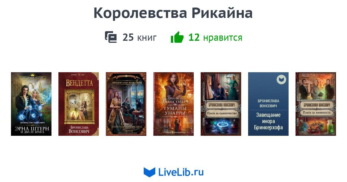 Black sprut зеркало рабочее