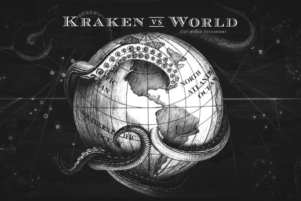 Kraken darknet ссылка тор