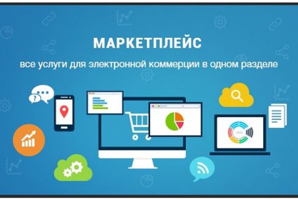 Кракен ссылка на сайт krk store com