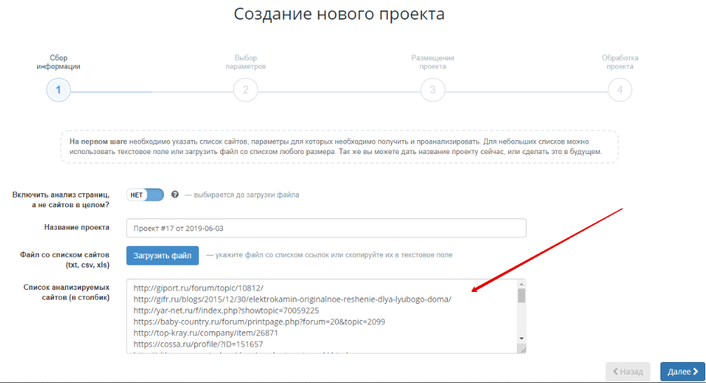 Https blacksprut com net blacksprutl1 com