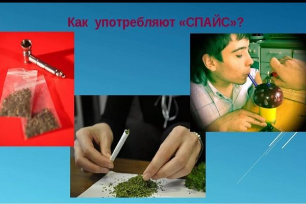 Оф ссылка на kraken krmp.cc