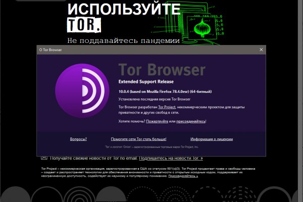 Krmp.cc зеркало