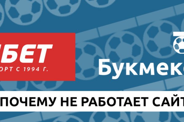 Ссылка кракен cc