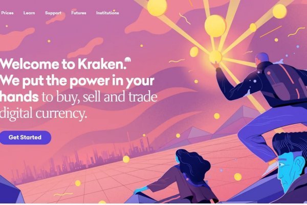 Kraken зеркало krakens13 at