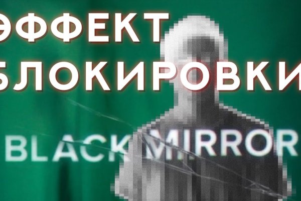 Кракен официальная ссылка kraken torion