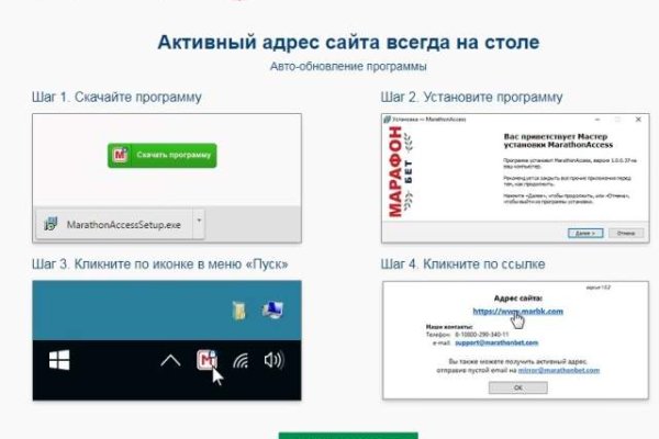 Кракен 15 ссылка