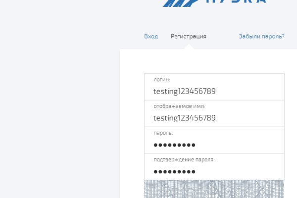 Почему не работает сайт кракен