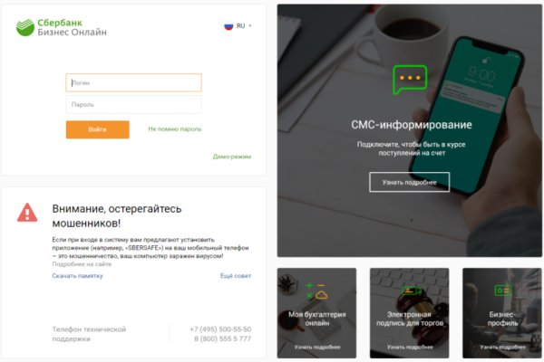 Как зайти на кракен в тор браузере