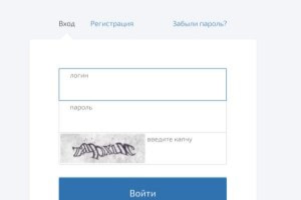 Рутор онион форум ссылка