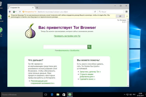 Адрес blacksprut
