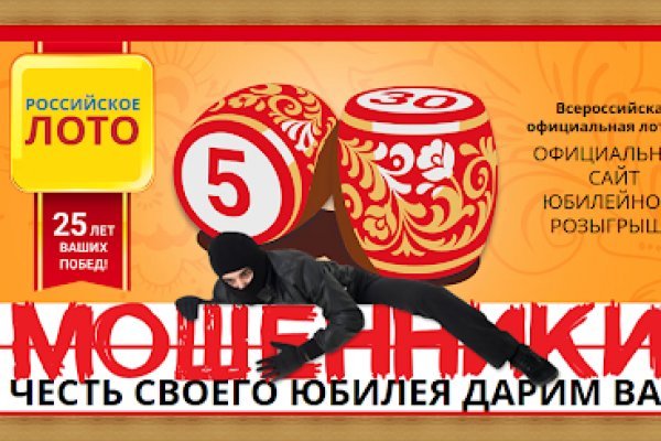 Кракен зеркало рабочее onion