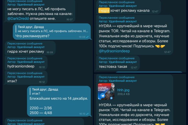 Кракен ссылка официальная на тор